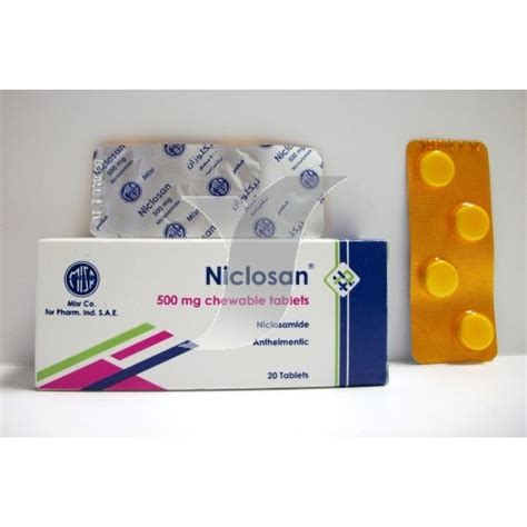 سعر دواء niclosan 500mg 20 chewable tab.