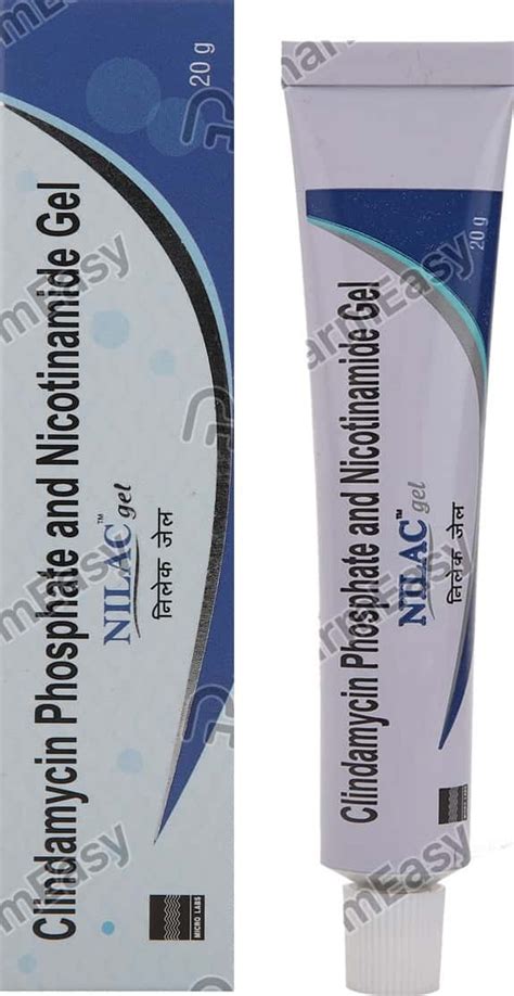 سعر دواء nifluma 20gm gel