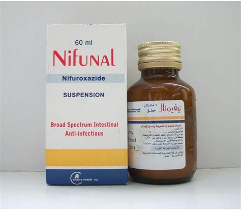 سعر دواء nifunal 4% 60ml susp.
