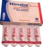 سعر دواء nimalox 200mg 5 supp. (cancelled)