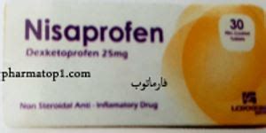 سعر دواء nisaprofen 25 mg 30 f.c.tab.