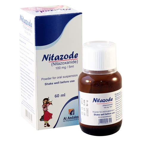 سعر دواء nitazode 100mg/5ml 60ml susp.
