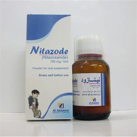 nitazoxin 100mg/5ml pd. for oral susp. 60ml