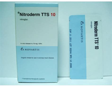 سعر دواء nitroderm tts 10mg 7 patches