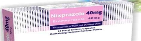 سعر دواء نيكسبرازول 40مجم 14 كبسولة ممتد المفعول