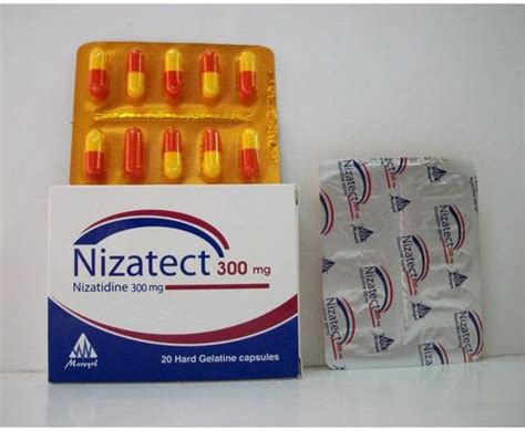 سعر دواء nizatect 300mg 20 caps.