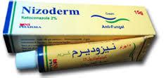 سعر دواء nizoderm 2% cream 15 gm