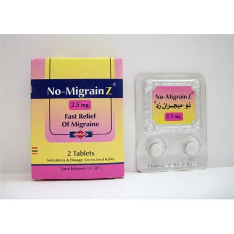 سعر دواء no-migrain z 5mg 2 f.c.tab