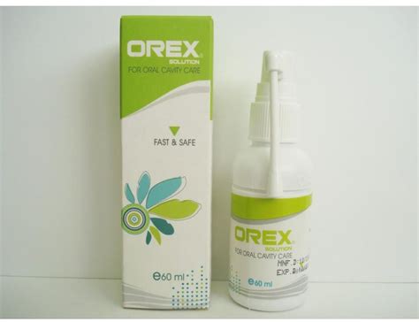 سعر دواء nody orax mouth spray 60 ml