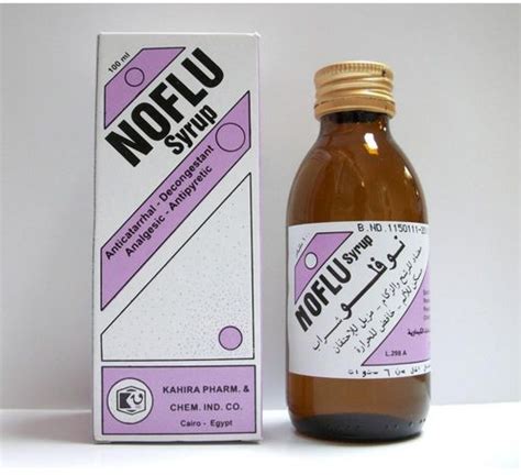 noflu syrup 100ml