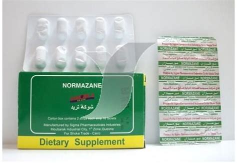 normazane n 20 tabs.