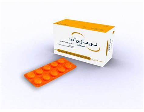 نورمازين بلاس 15كبسول