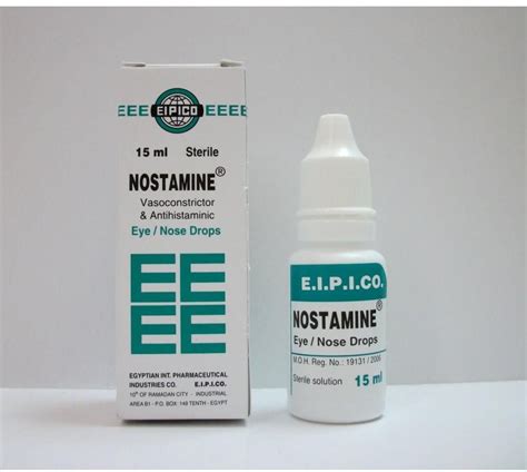 سعر دواء nostamine eye/nose drops 15 ml