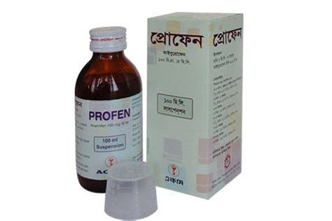 nova-profen 100mg/5ml oral susp. 100ml