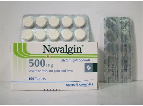 سعر دواء novalgin 500mg 100 tab.