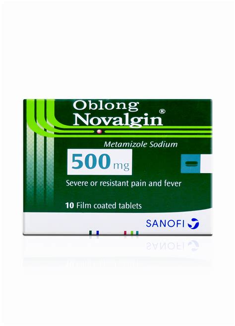 سعر دواء novalgin oblong 500mg 10 f.c tab.