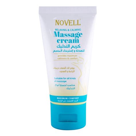 سعر دواء novellx massage cream 75 gm