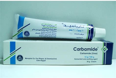 سعر دواء novex carbamide cream 30 gm
