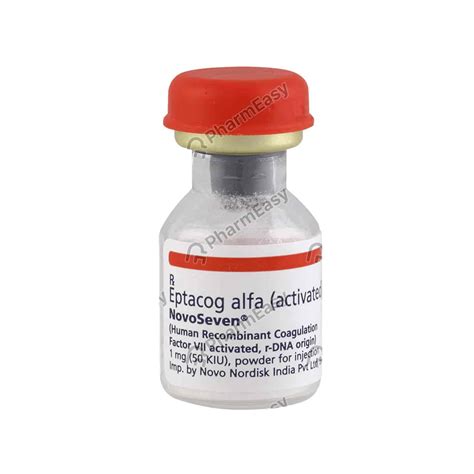 سعر دواء novoseven 1 mg i.v. vial