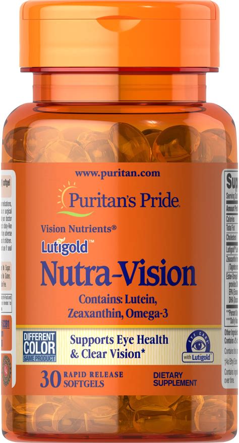 سعر دواء nutra-vision 30 softgels (illegal import)