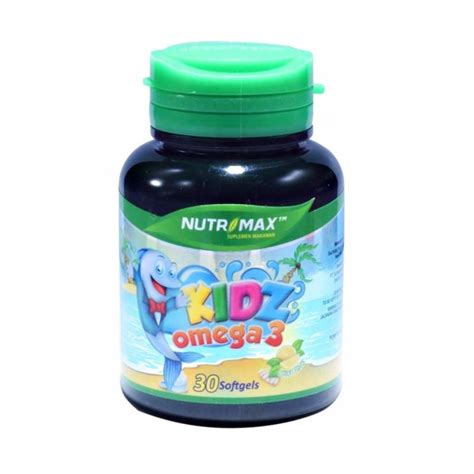 سعر دواء nutrimax omega 3 (children) 14 sachets