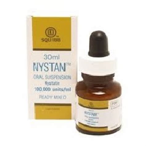 سعر دواء nystatin 100 000 i.u./ml 30ml susp.