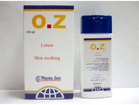 سعر دواء o.z topical lotion 120ml