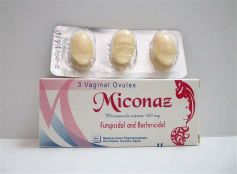 سعر دواء octonasert 300 mg/ 3gm 1 vag. ovule
