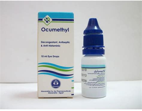 ocumethyl eye drops 10 ml