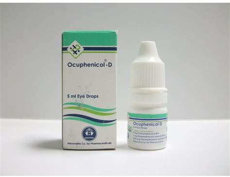 سعر دواء ocuphenicol-d eye drops
