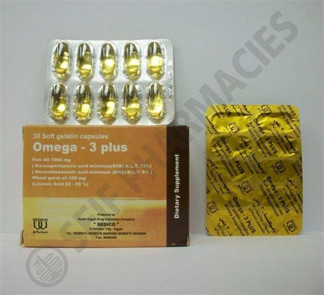 سعر دواء omega-3 plus 30 caps.