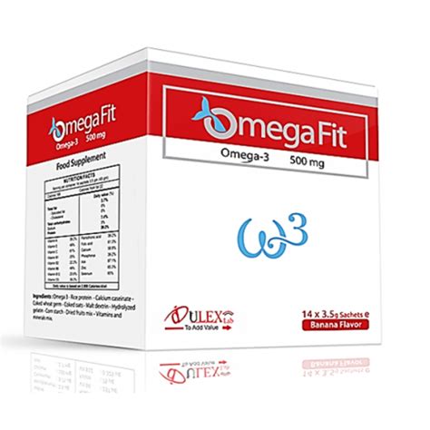 سعر دواء omegafit 500 mg 14 sachets