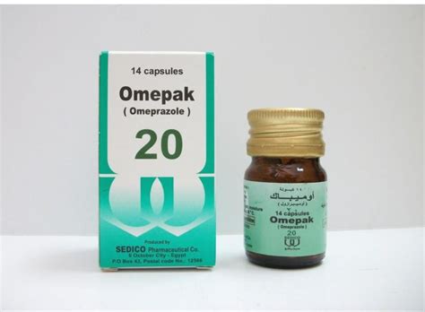 سعر دواء omepak 20mg 14 caps.