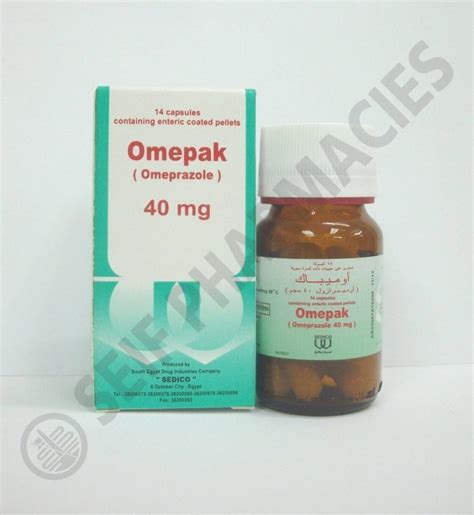 سعر دواء omepak 40mg 14caps.
