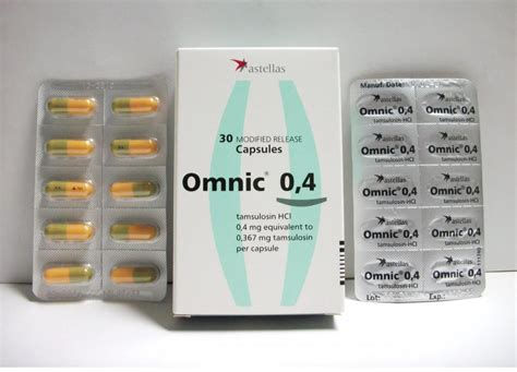 سعر دواء omnic 0.4mg 30 modified release caps.