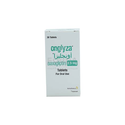 onglyza 2.5 mg 30 tablets