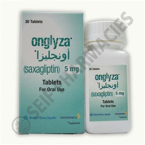 سعر دواء onglyza 5 mg 30 tablets