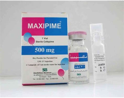 سعر دواء onsime 500mg i.m/i.v vial