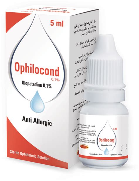 ophilocond 2mg/ml ophth. soln. 5 ml