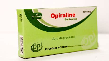 سعر دواء opiraline 50 mg 20 f.c. tabs.