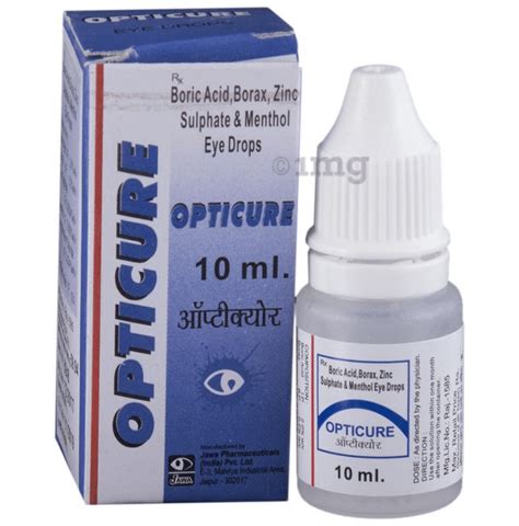 opticure 2% eye drops 10 ml