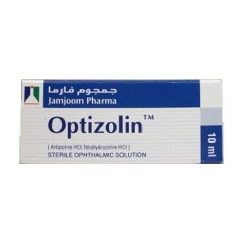 سعر دواء optizolin eye drops 10 ml