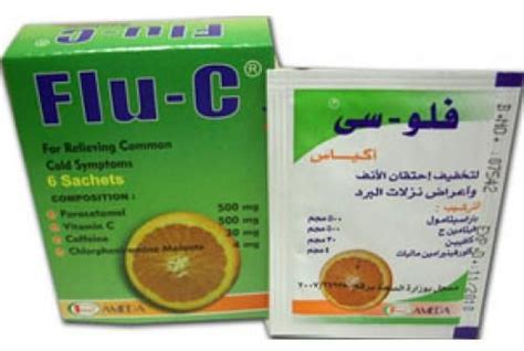 اوراسي اكياس 6كيس