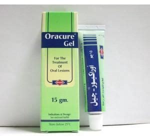 سعر دواء oracure oral gel 15 gm