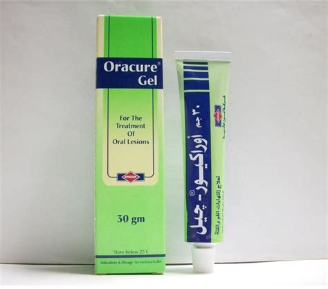 سعر دواء oracure oral gel 30 gm