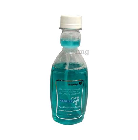 oraven mouth wash 200 ml
