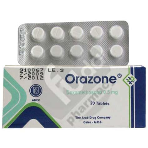 سعر دواء orazone 0.5 mg 20 tab.