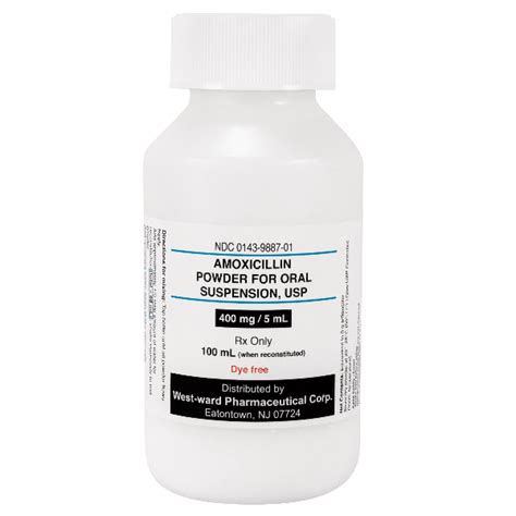 سعر دواء organomox 400mg/5ml pd. for oral susp. 60ml