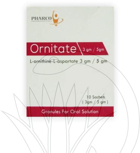 سعر دواء ornitate 3gm 10 sachets