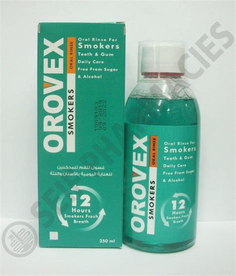 سعر دواء orovex smokers mouth wash 250 ml